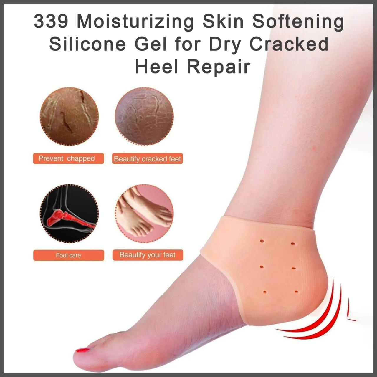 0339 Moisturizing Skin Softening Silicone Gel for Dry Cracked Heel Repair (Multicolour)