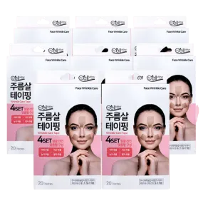 8 Packs ReCellView Wrinkle Care Tape Masks 60 Patches Frown Fine Lines Under Eyes Crows Feet Rims Laugh