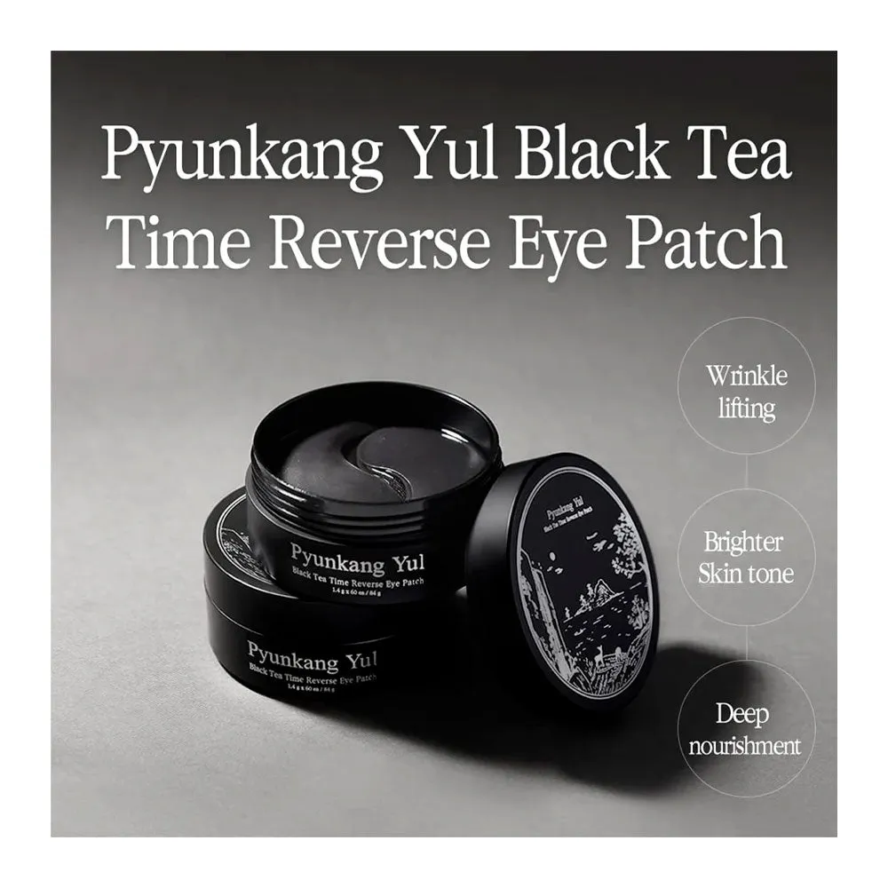 Black Tea Time Reverse Eye Patch [60 eye patches]