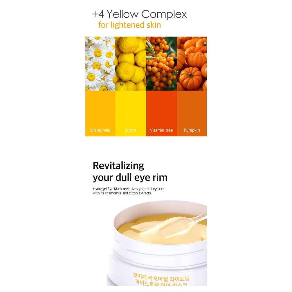 Chamomile Lightening Hydrogel Eye Mask