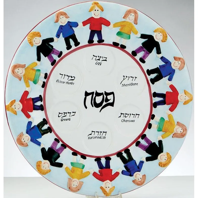 Colorful Kids Ceramic Passover Seder Plate 14.5" diameter