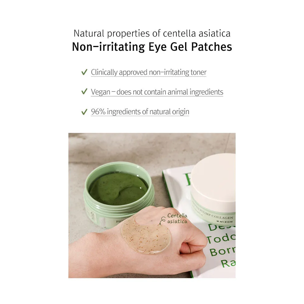 Phyto Plump Collagen Eye Gel Patch